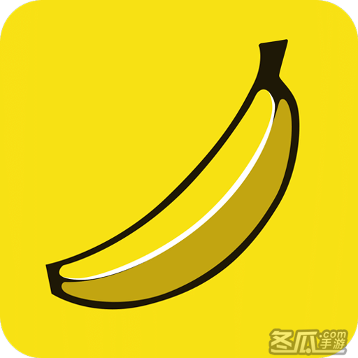 香蕉直播官方app，直播新体验-第2张图片