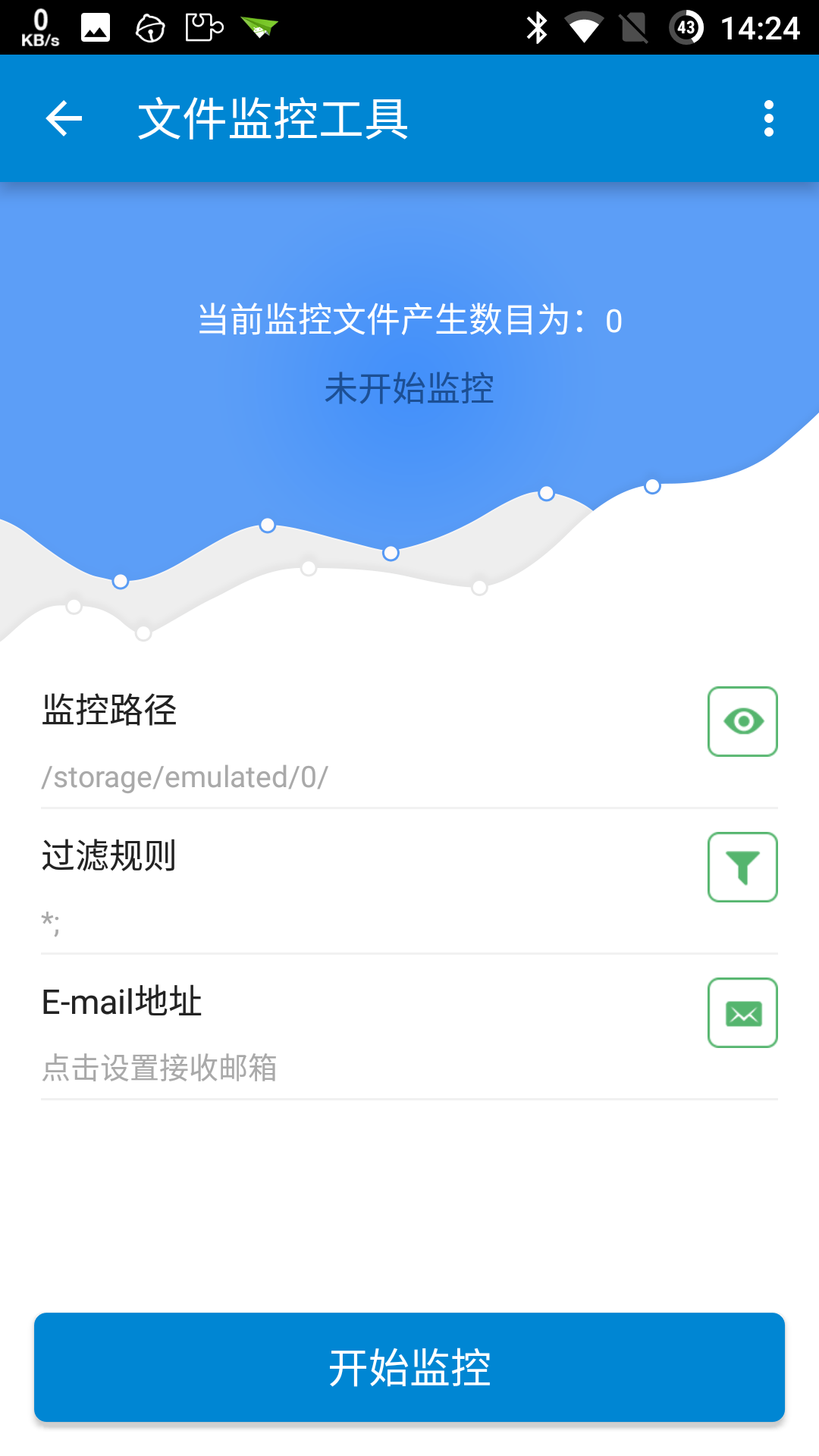 星空传媒在线观看进入窗口免费版星空传媒在线观看免费版进入窗口