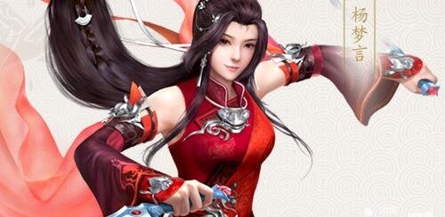 倩女幽魂幸运多少容易爆紫倩女幽魂中的幸运之旅