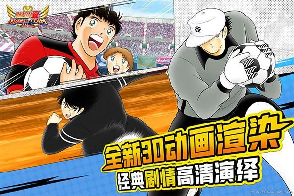 小翼官家下载官家下载，便捷高效的下载体验-第3张图片