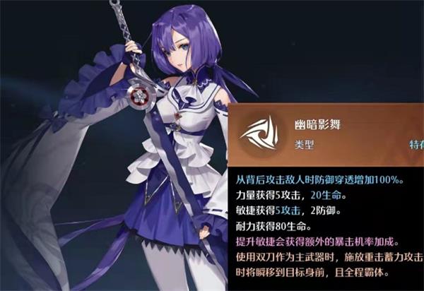 幻灵之境