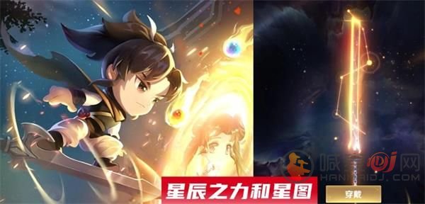 王者荣耀李逍遥2025还会返场吗王者荣耀中的李逍遥传奇，关键词解读-第2张图片