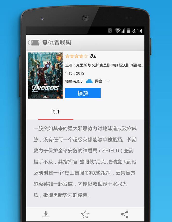 四虎黄色影院四虎黄色影院，沉浸于电影的魔法世界-第2张图片