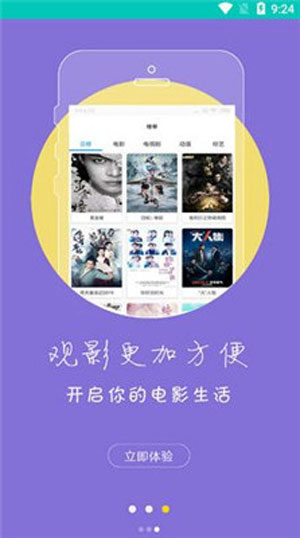 麻豆文化传媒网站官网免费体验