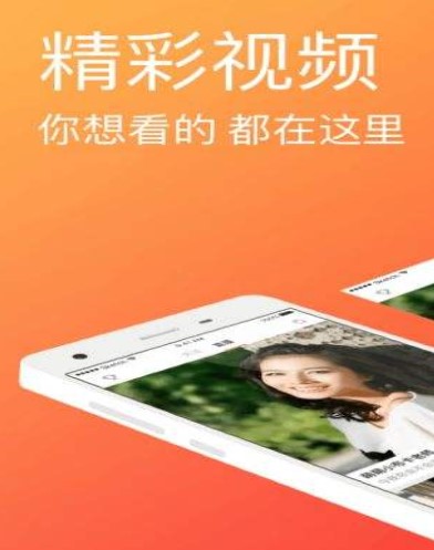 草莓视频app污下载在线草莓视频APP污下载在线，诱惑与风险并存-第3张图片