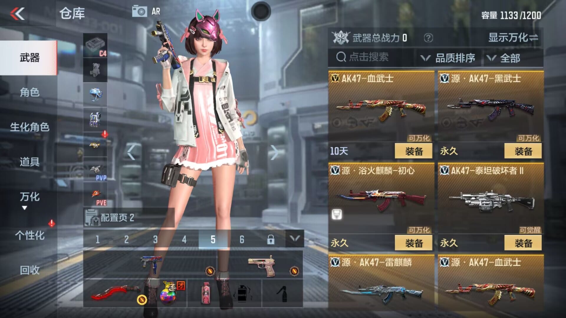 神罚神罚，神秘力量的审判