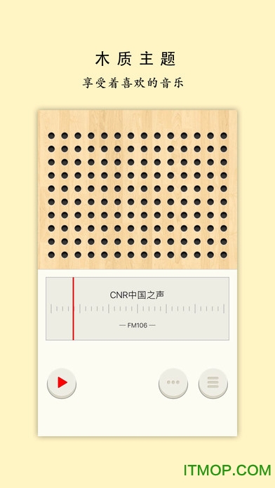 荔枝app在线汅api在免费下载荔枝APP在线汅API免费下载指南-第1张图片