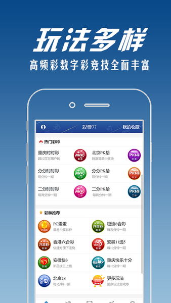 2021年澳门码开奖结果记录2021年澳门码开奖结果记录