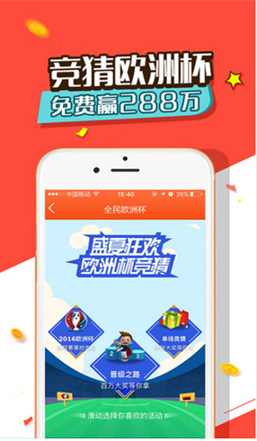 48KCCM澳彩资料图解析-第1张图片