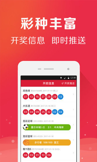 红姐图库大全红姐图库大全-第1张图片
