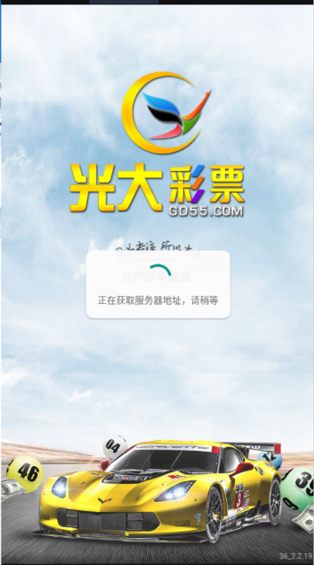 澳门开奖结果开奖记录2021年11月份查询澳门开奖结果开奖记录