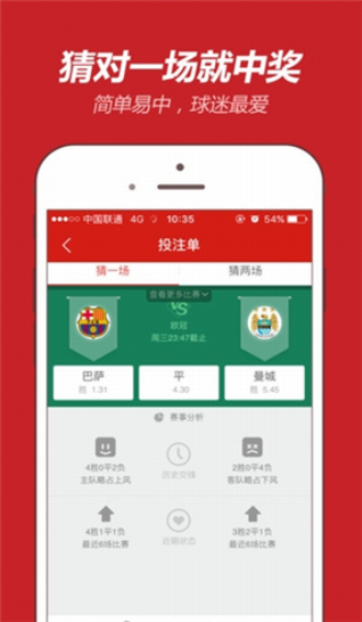 二四六天天好资料大全，玄机图解读-第2张图片