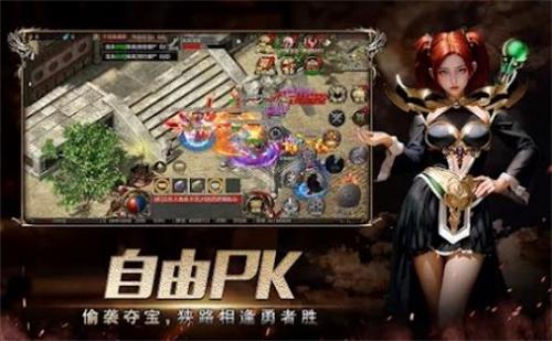 老k游戏大厅官网老k游戏大厅官网，畅游游戏世界的门户-第2张图片