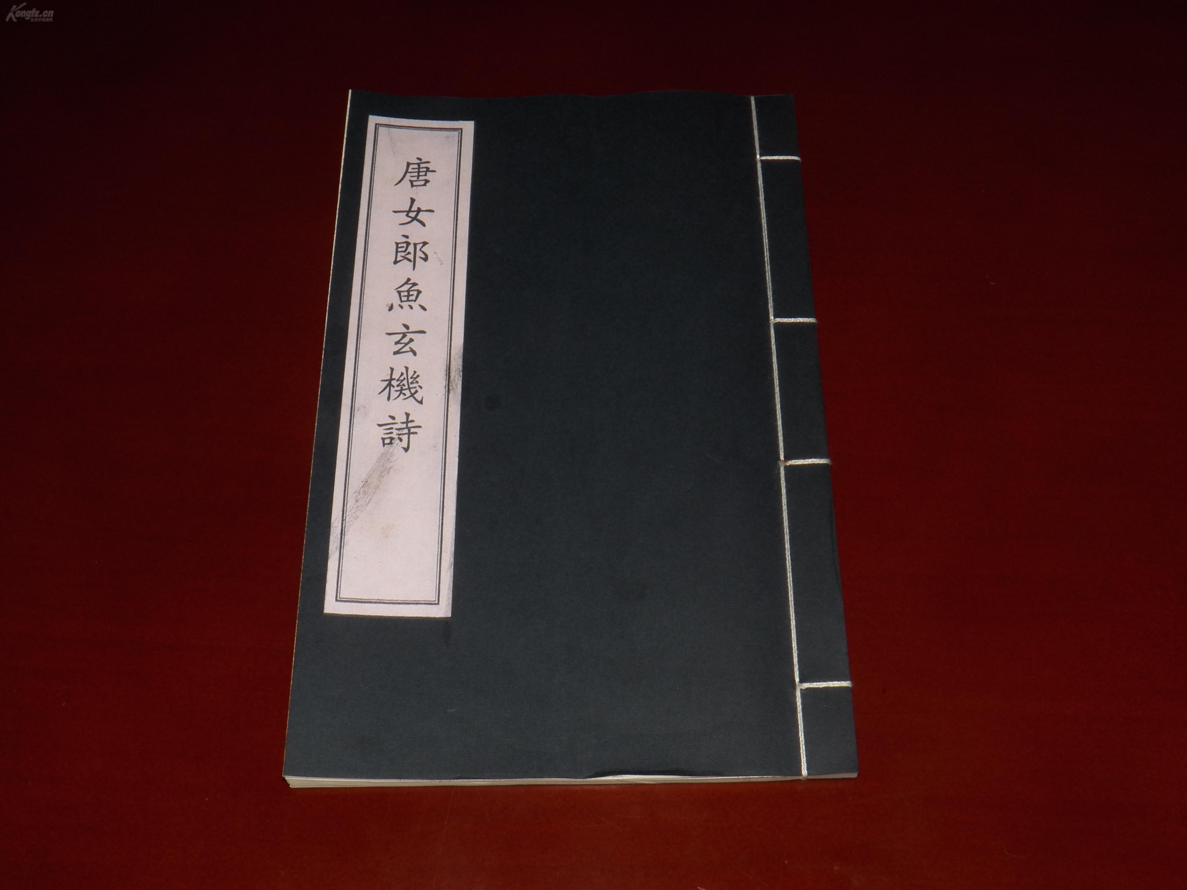 铁算盘玄机铁算盘玄机