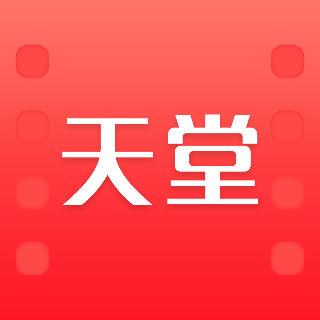 小蓝视频gtv推广链接ios小蓝视频GTV推广链接-第1张图片