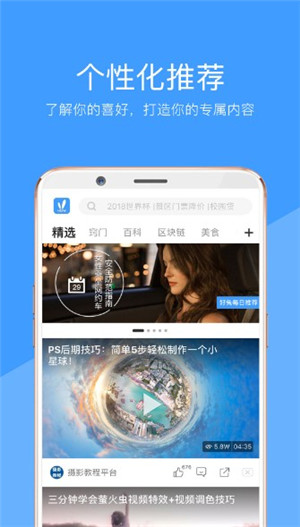 向日葵视频APP下载网址进入IOS官方