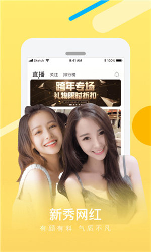绿巨人视频APP下载安装无限看免费-丝瓜绿巨人视频APP下载安装无限看免费，丝瓜视频的魅力