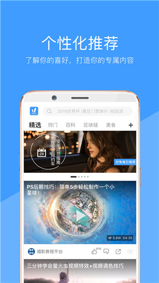 向日葵视频app污视频免费向日葵视频app，免费污视频盛宴-第2张图片