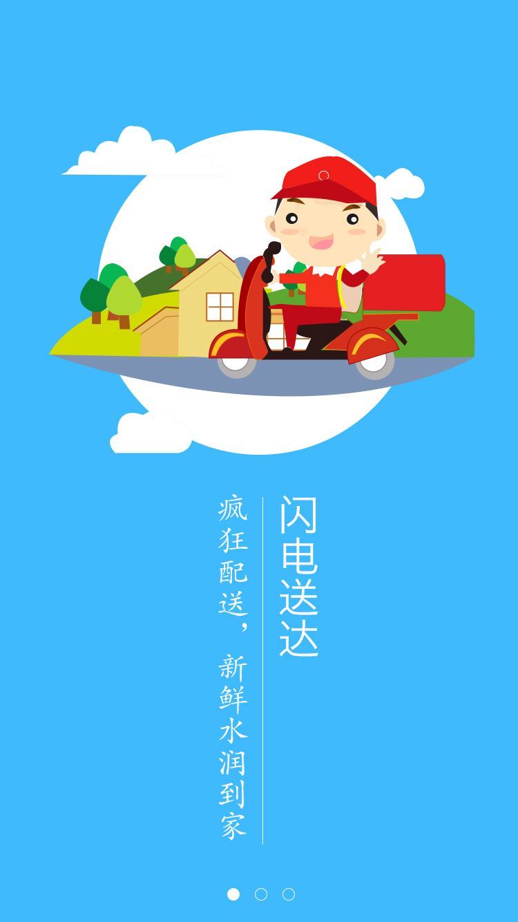 水果奶奶免费资料一水果奶奶免费大全资料-第3张图片