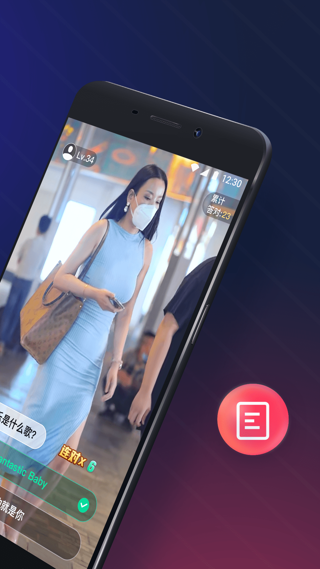 9 1短视频软件安装v1.9.6 安卓-安装应用9步快速安装短视频软件