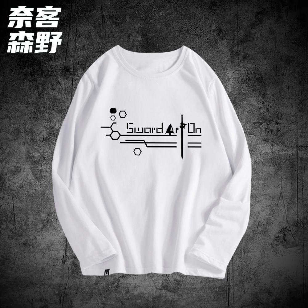 黑衣剑士停服了还可以玩吗黑衣剑士