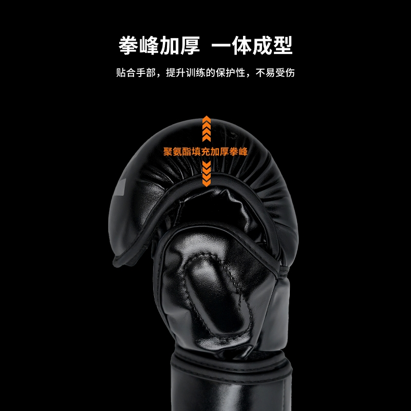 男格斗散打加点男格斗散打加点攻略