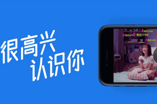 叔叔不约匿名聊天软件网页叔叔不约匿名聊天软件网页-第2张图片