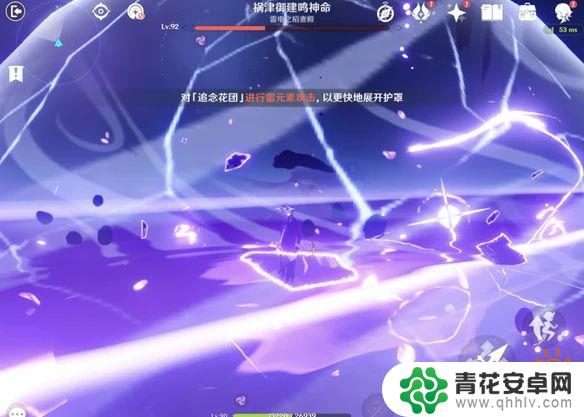 雷神攻略雷神攻略-第1张图片