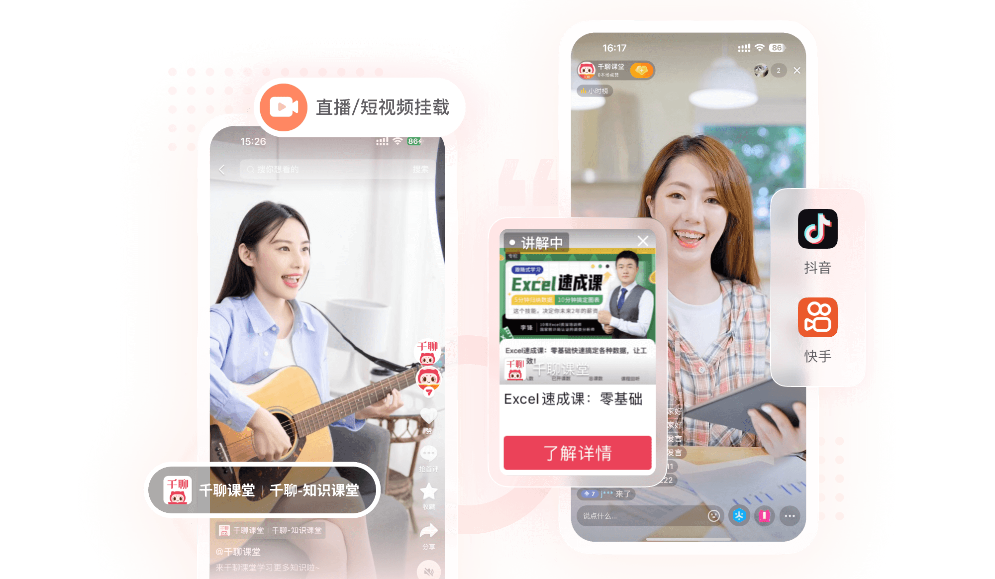 免费网站大全，一站式探索互联网资源