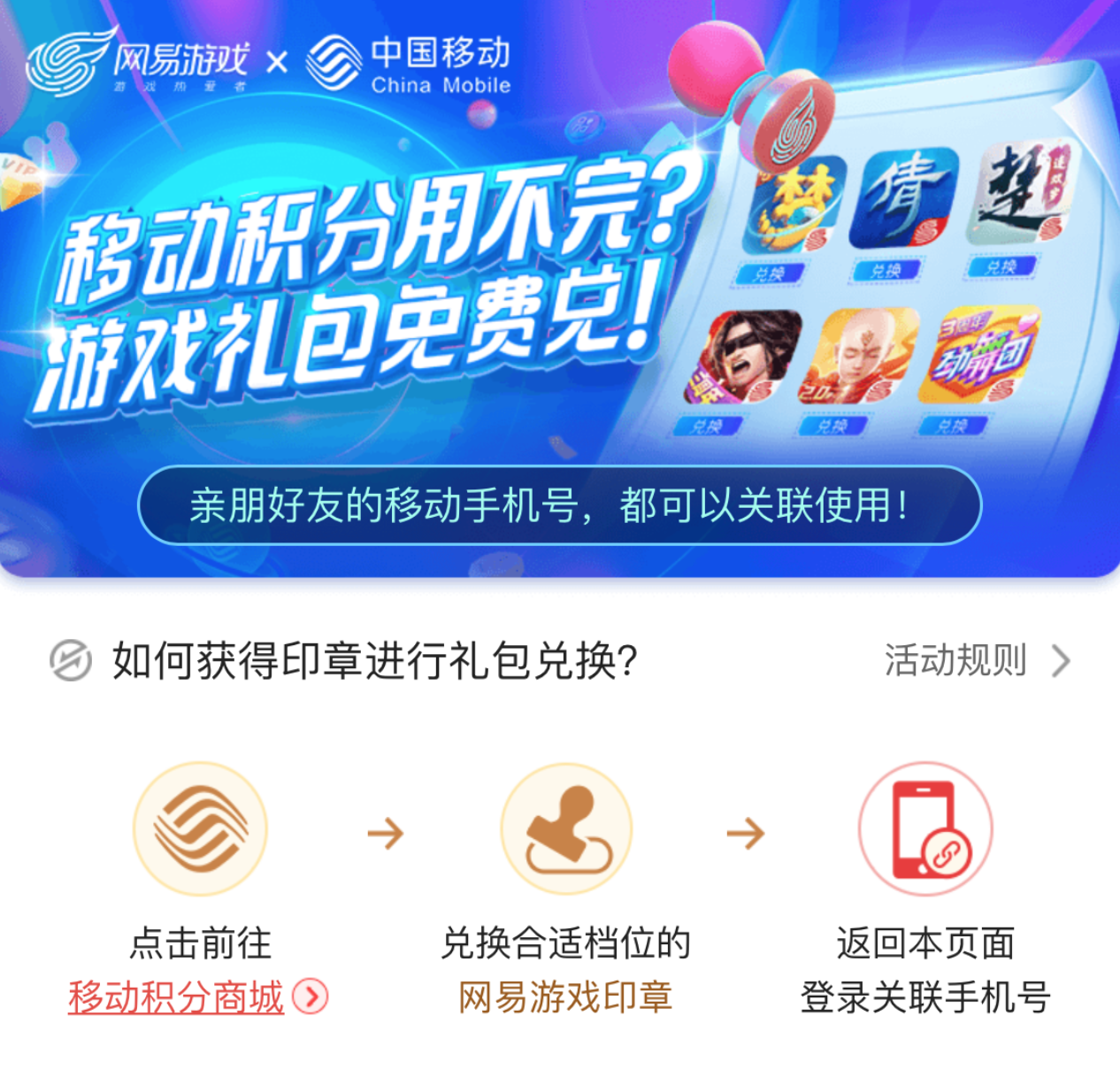 草莓视频APP官网介绍