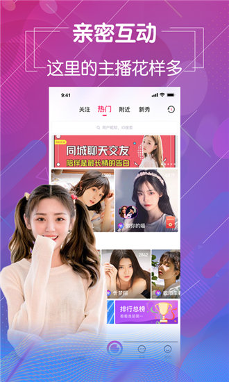 丝瓜XRK1_3_0ARK污无限看IOS丝瓜XRK1_3_0ARK污无限看IOS，探索未知的视觉盛宴-第1张图片