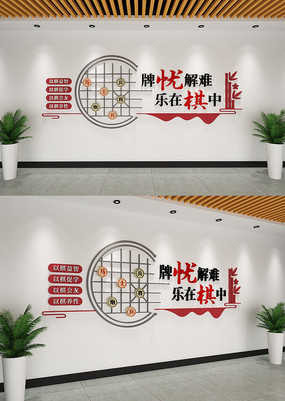 大庆贯通棋牌大庆贯通棋牌，棋牌文化的新篇章