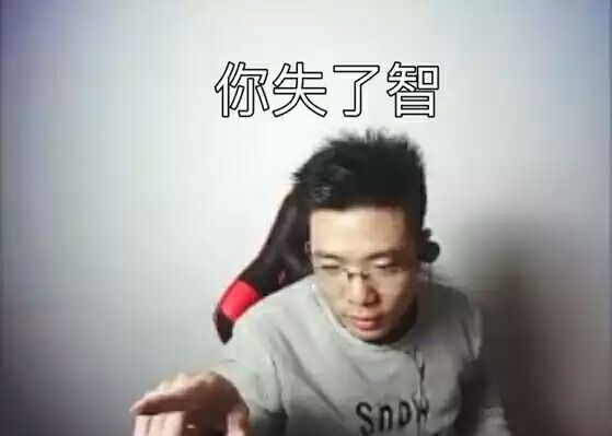 老师跳D突然被开到最大视频-第1张图片