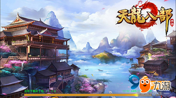 云中歌手游云中歌手游，探索虚拟世界的音乐之旅-第3张图片