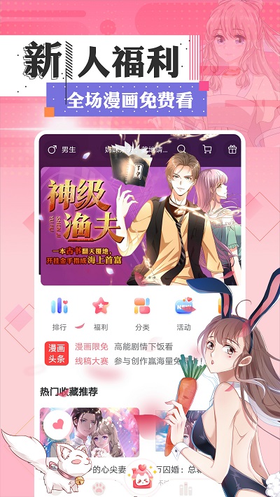 711.atv菲姬iOS711与ATV菲姬，激情与冒险的交织