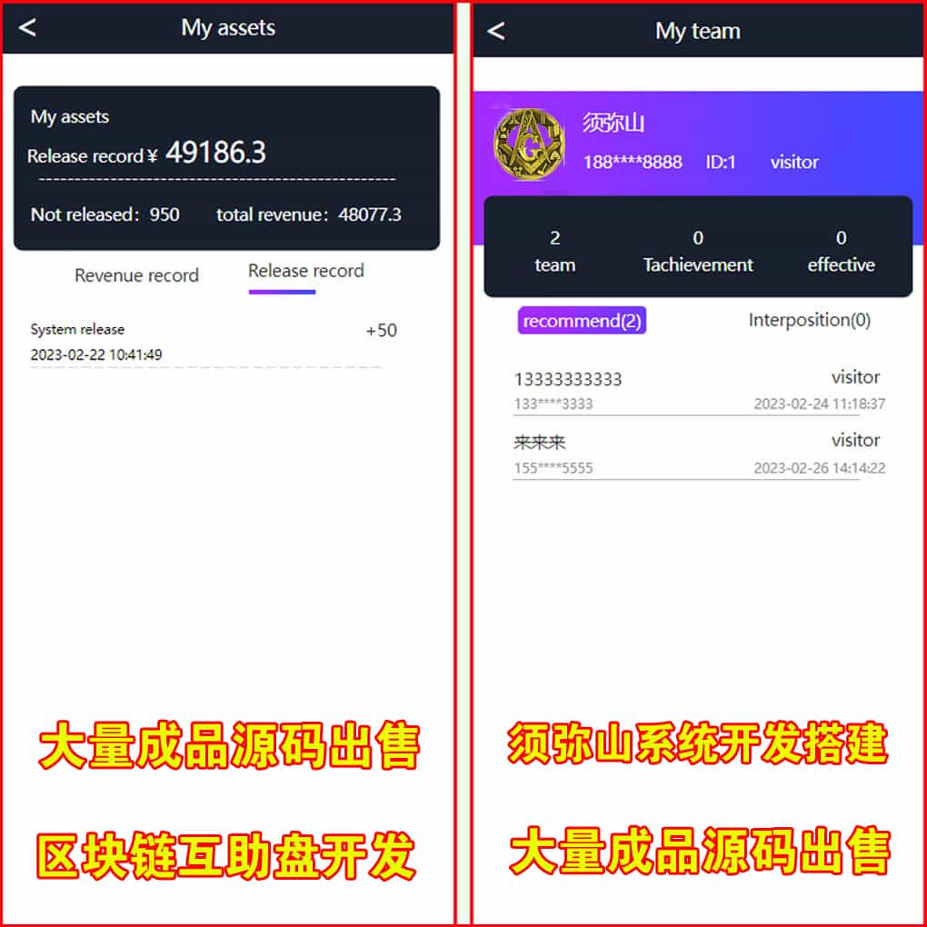 香港最准资料免费公开2023谒后语香港最准资料免费公开