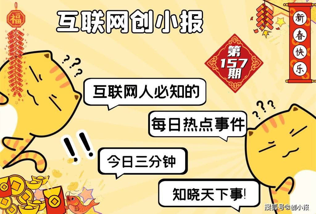 都有哪些男人需要的网站男人都需要网站2021，探索现代社交新趋势-第3张图片