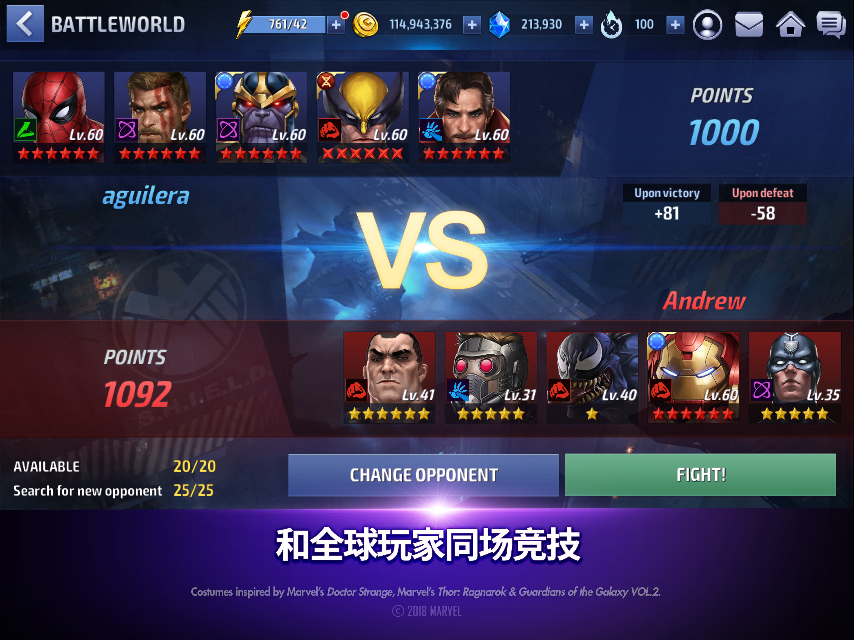 761游戏大厅1jawmtd新版761游戏大厅，探索神秘武器库——JAWMTD-第2张图片
