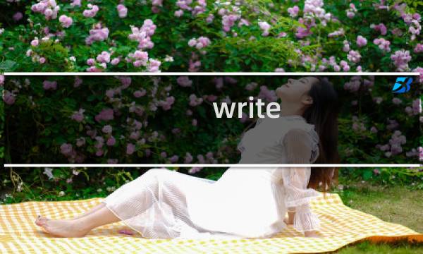 WRITE AS 走路，一种独特的行走方式-第2张图片