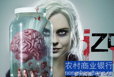 僵尸主题文章