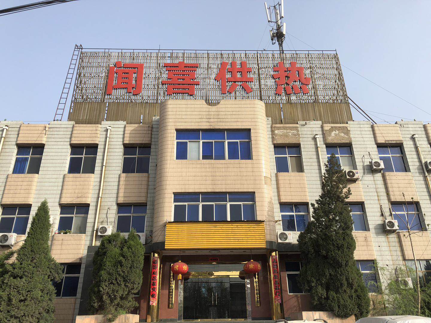 13262cc马会传真13262cc马会传真，盛大开幕，精彩纷呈