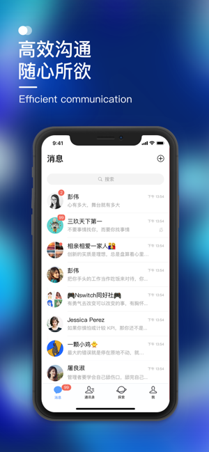 扑克王APP下载体验