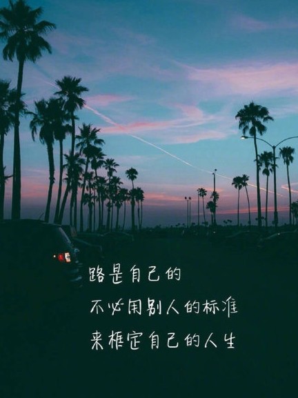 正能量全身光着壁纸2023正版正能量全身光着的启示