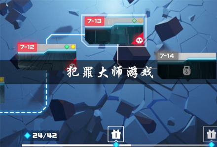 中秋月徐有贞犯罪大师中秋月下的犯罪大师