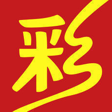 天下彩9944cc天下彩文资讯,更多天下彩9944CC免费资料大揭秘-第2张图片