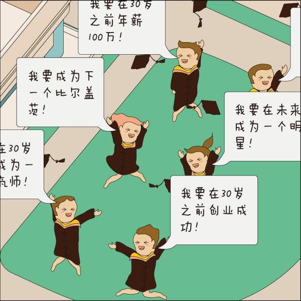 看镜子里我们合体的样子