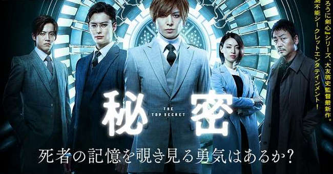 嘟嘟嘟WWW日本视频在线，探索日本文化的魅力
