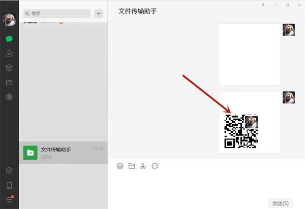 富二代app推广二维码怎么弄富二代APP推广二维码应用-第1张图片