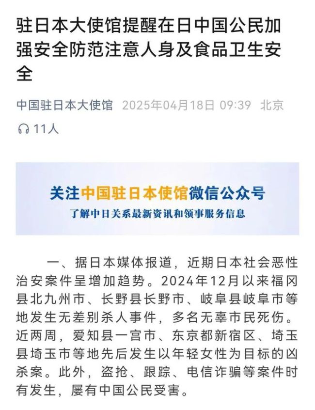 欧美 日本 亚洲 视频欧美日本亚洲视频文化纵横-第1张图片