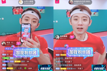 球乐乐体育球乐乐直播，直播新体验